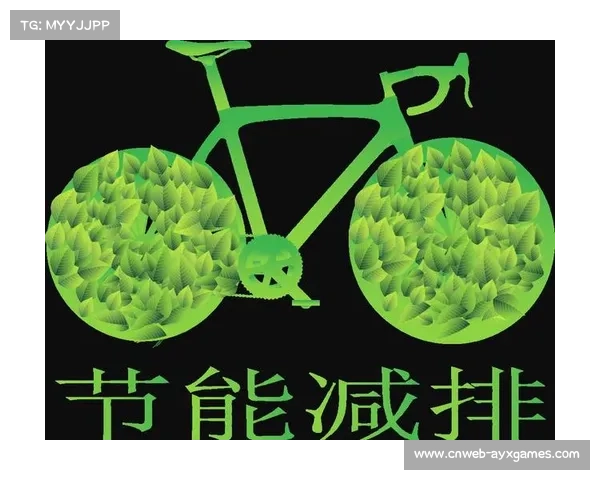 体育与环保理念结合 推广绿色低碳运动方式 体育与环保理念结合 推广绿色低碳运动方式