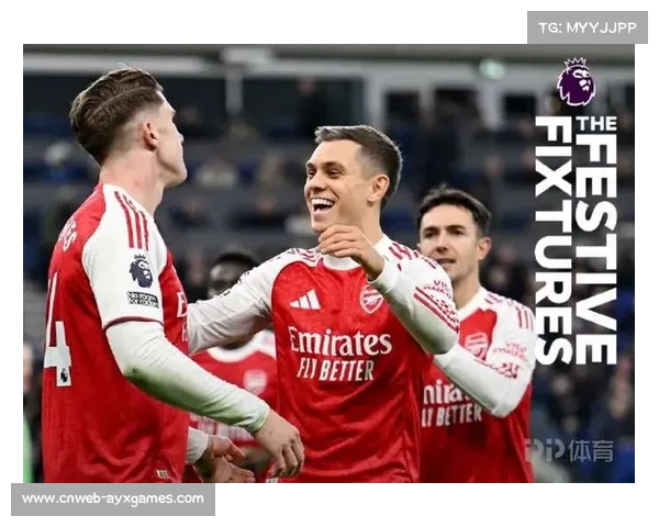 圣诞冠军魔咒再临?阿森纳近4次圣诞领跑均失冠的历史压力 圣诞冠军魔咒再临?阿森纳近4次圣诞领跑均失冠的历史压力