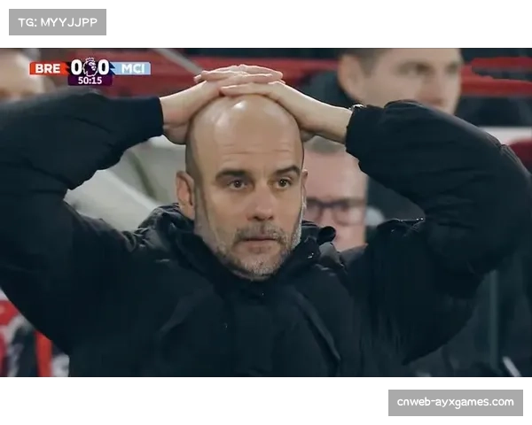 战术板:瓜迪奥拉的球队如何在高压下创造高期望射门机会