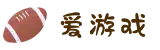 爱游戏 (ayx)中国官方网站_AYX SPORTS